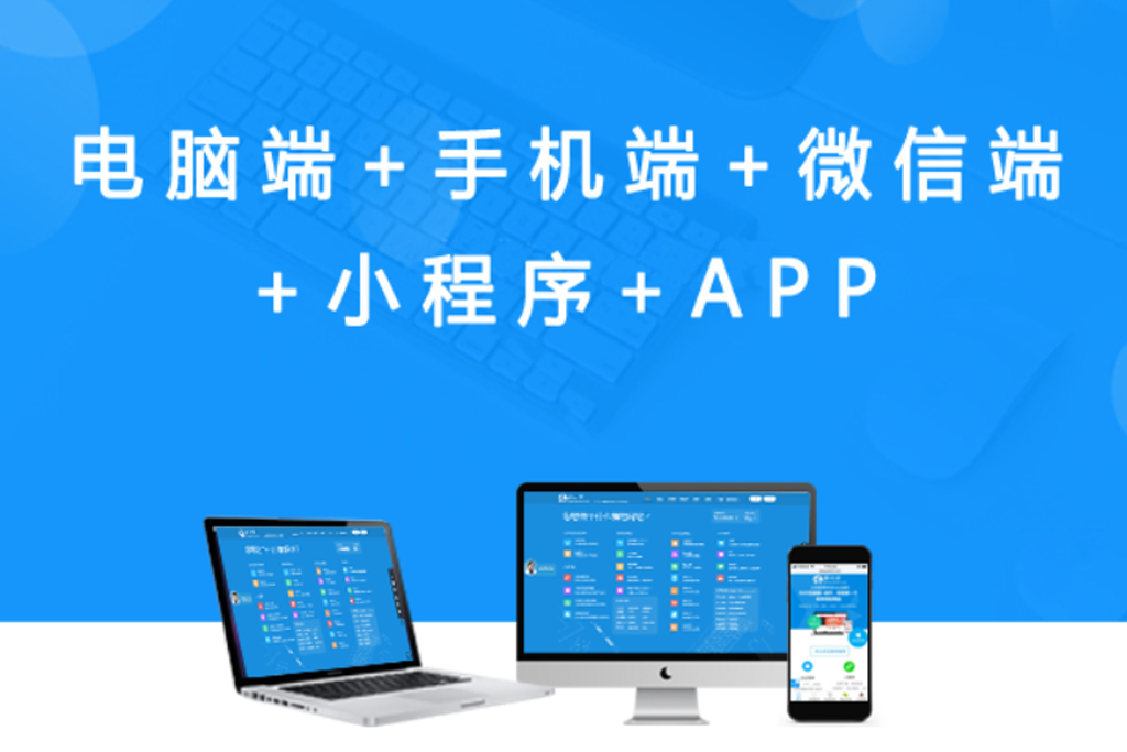 養(yǎng)老院網(wǎng)站建設(shè)的好處